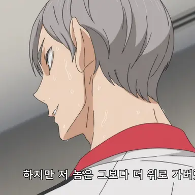 Profile image of 하이바 리에프