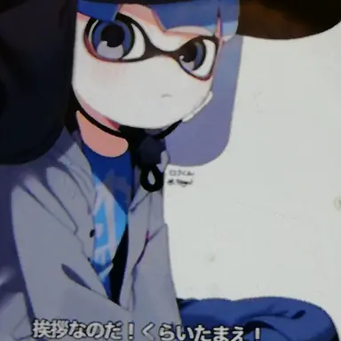 Profile image of ぜいん