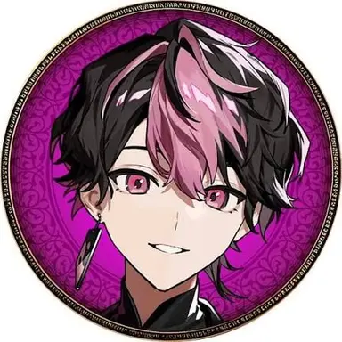 Profile image of LAN