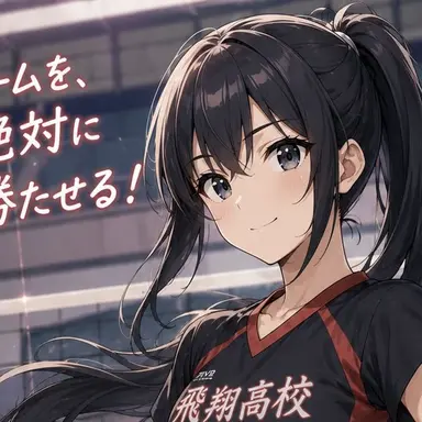 Profile image of Misaki Kanzaki