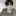 오유빈