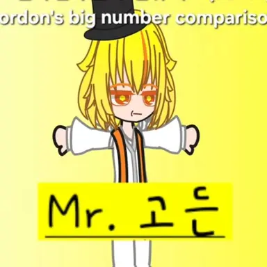 Profile image of Mr.고든
