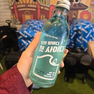 Profile image of 서성경