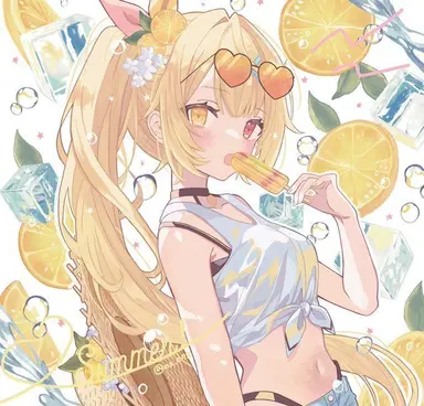 Profile image of 星川サラ