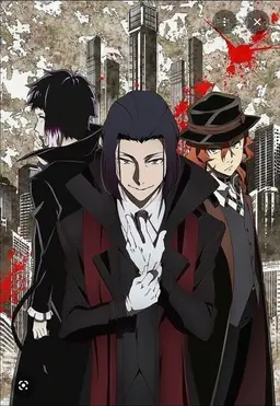 Profile image of 森 鴎外
