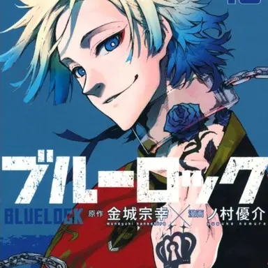 Profile image of ミヒャエル・カイザー