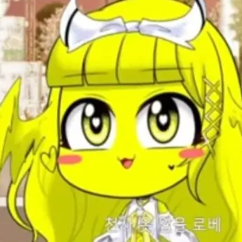 Profile image of 로베