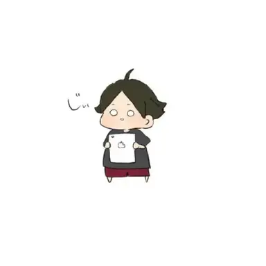 Profile image of 角名 倫太郎