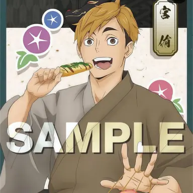Profile image of 宮 侑
