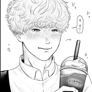 Profile image of 透