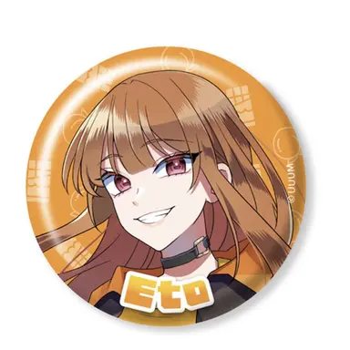 Profile image of えと