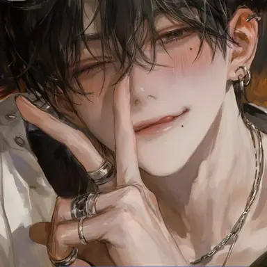Profile image of Cha Doyun