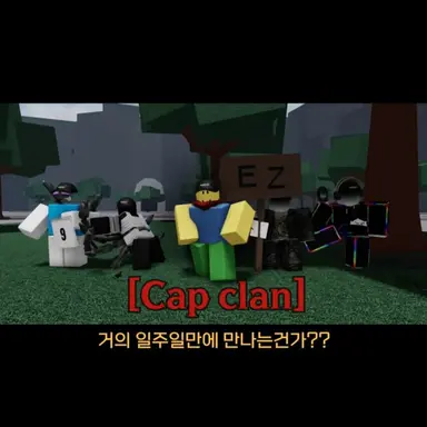 Profile image of 티밍러