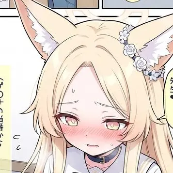 Profile image of セイア