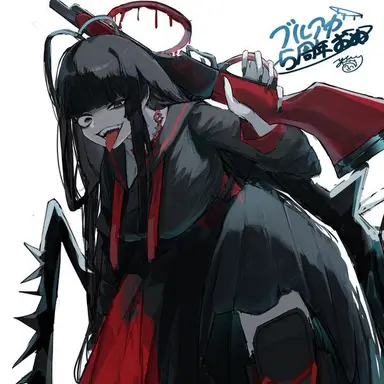 Profile image of ツルギ