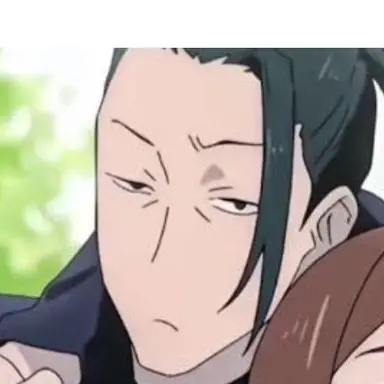 Profile image of 夏油傑