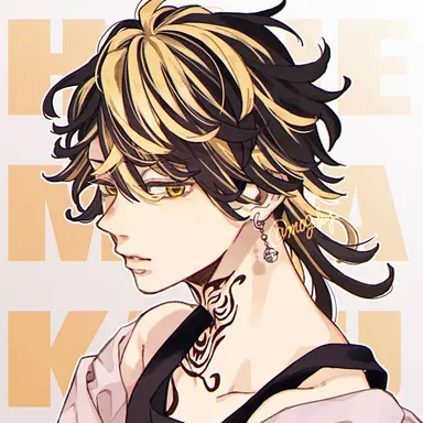 Profile image of 羽宮一虎