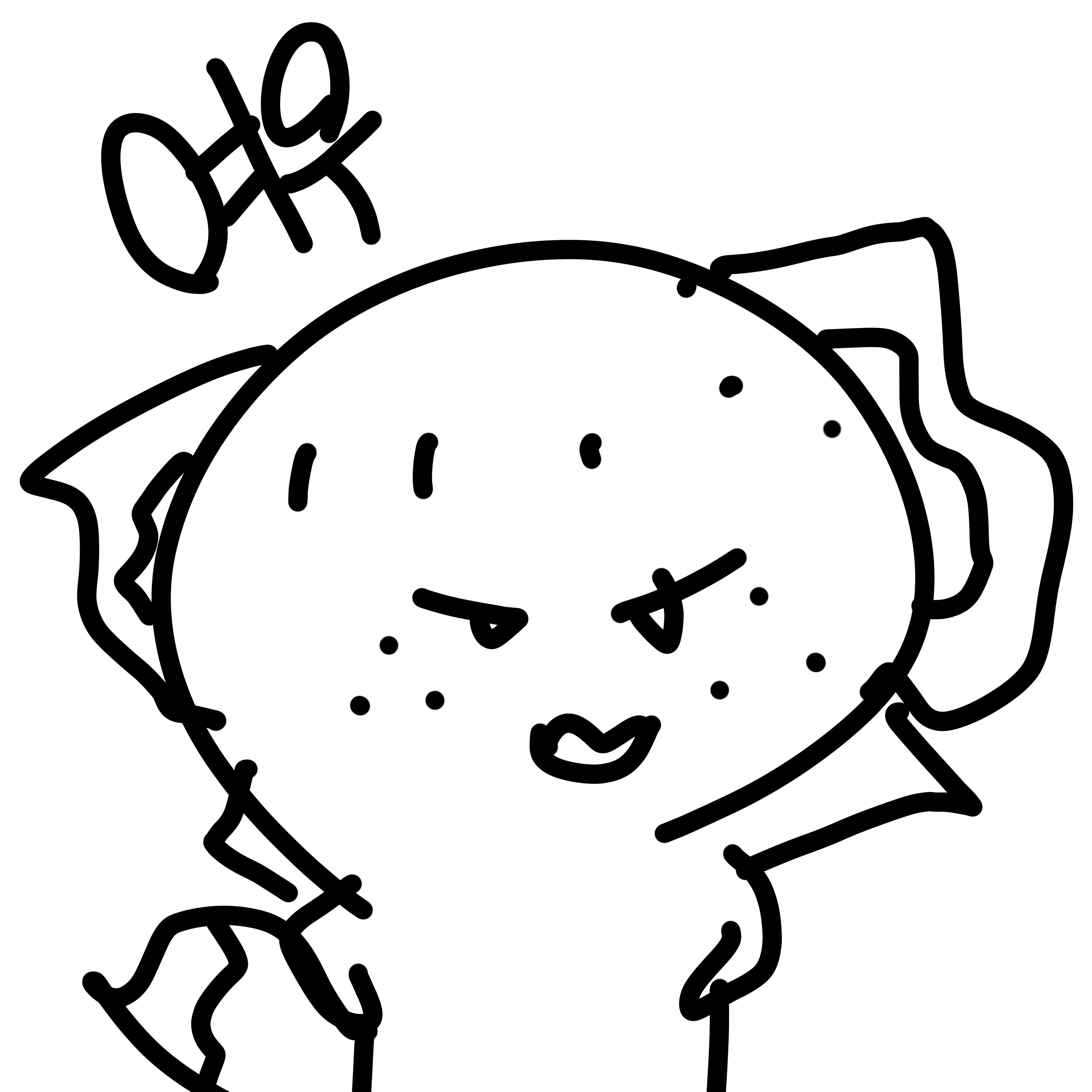여우