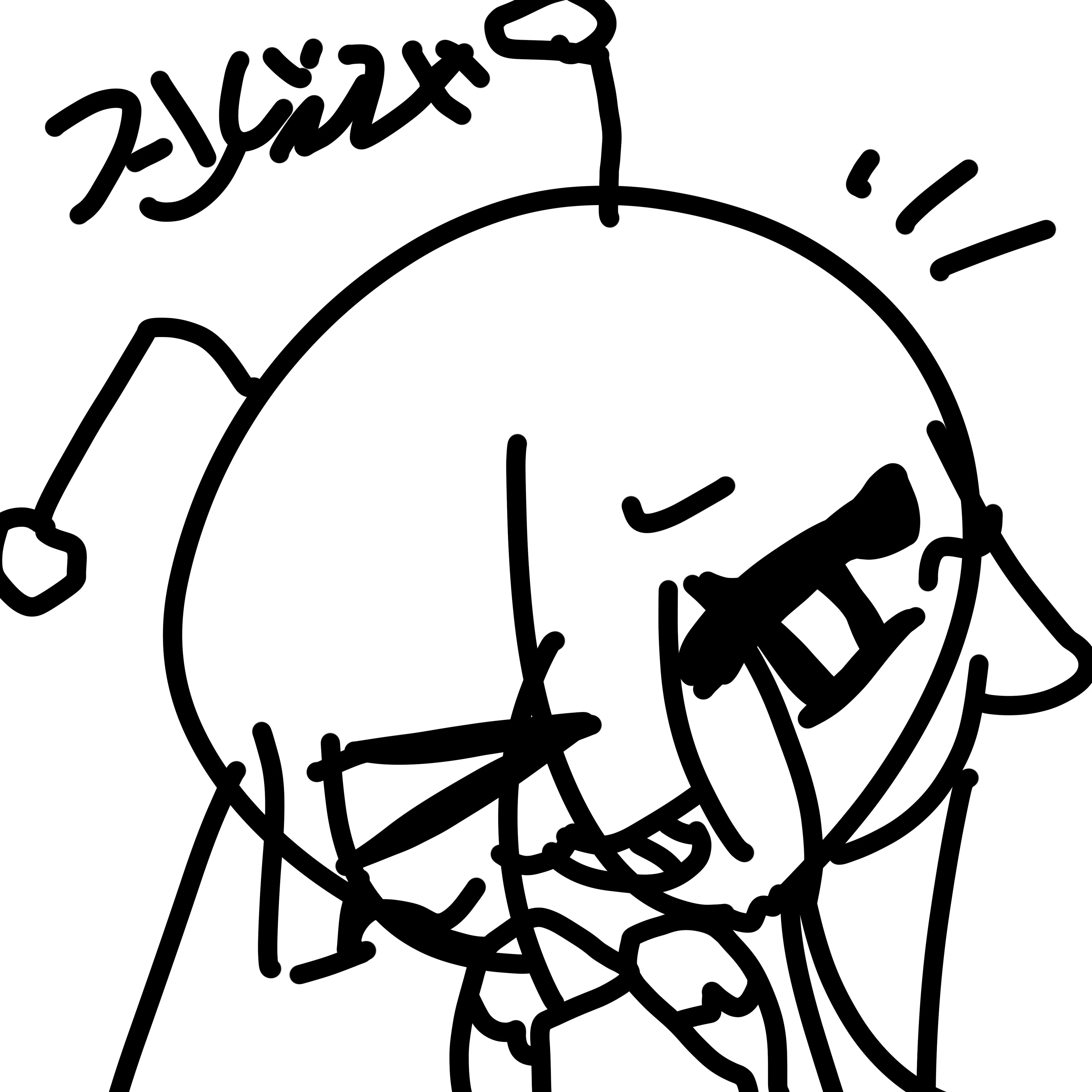 진달래플라이 쿠키