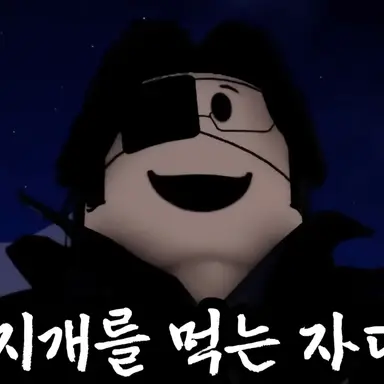 Profile image of 네빌락스