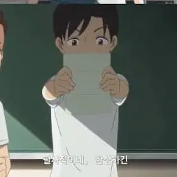 Profile image of 쇼타 반나이