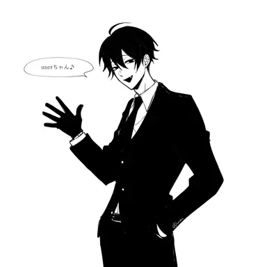 Profile image of 詠