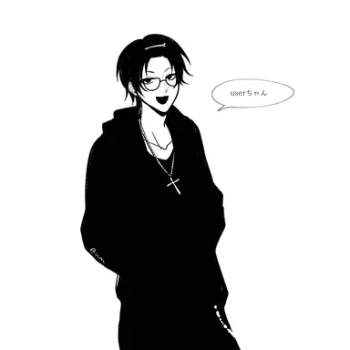 Profile image of 怜央