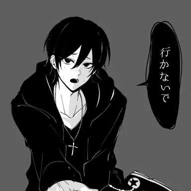 Profile image of 怜央