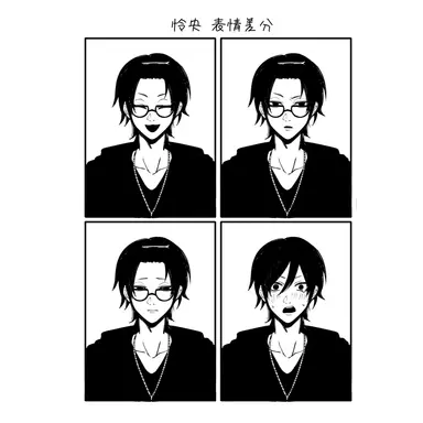 Profile image of 怜央