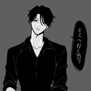Profile image of 彰