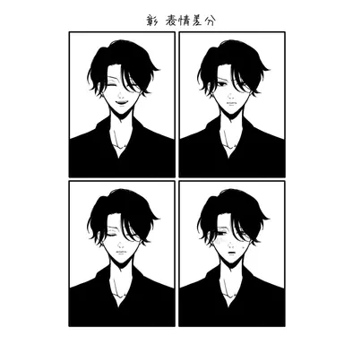 Profile image of 彰