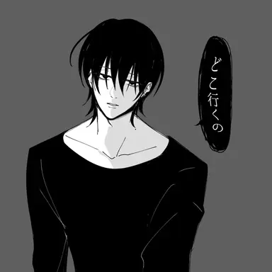 Profile image of 伊月