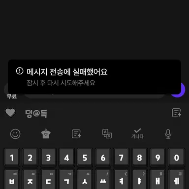 Profile image of 심심이