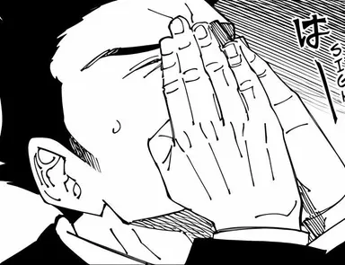 Profile image of 日下部篤也