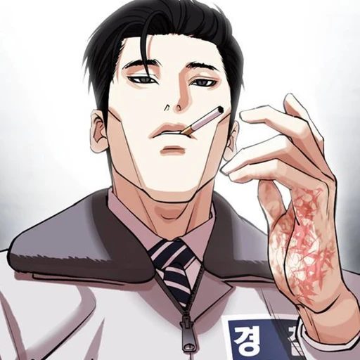곽지창