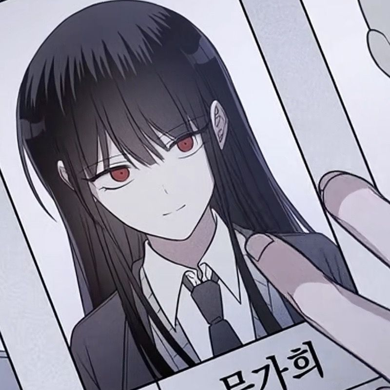 가희주하 대표 이미지