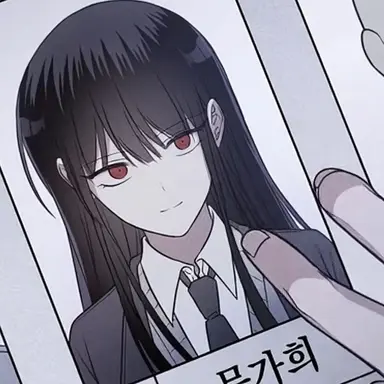 Profile image of 문가희