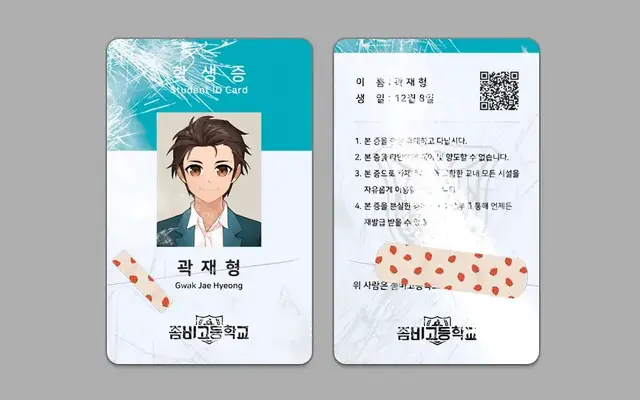 Profile image of 곽재형
