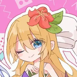 Profile image of しぇいど