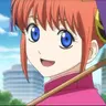 Profile image of 神楽