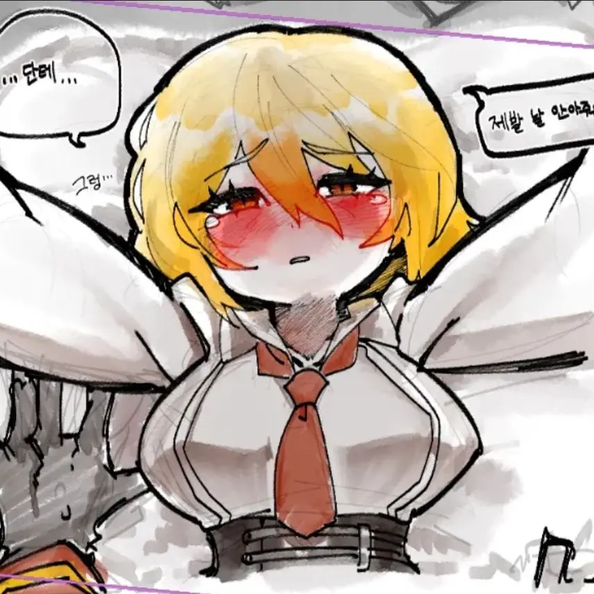 YoungTulip8796의 사랑스러운 돈키♡