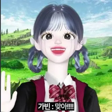 Profile image of 가빈