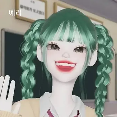 Profile image of 예리