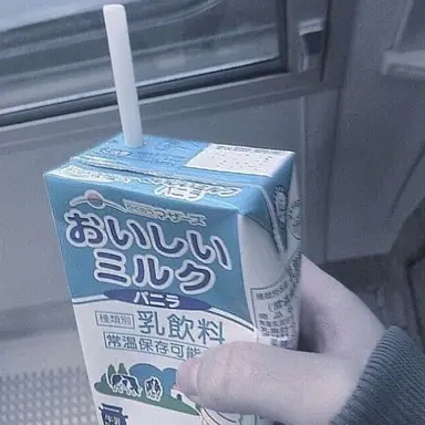 Profile image of 잠뜰
