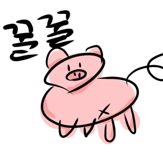 여우