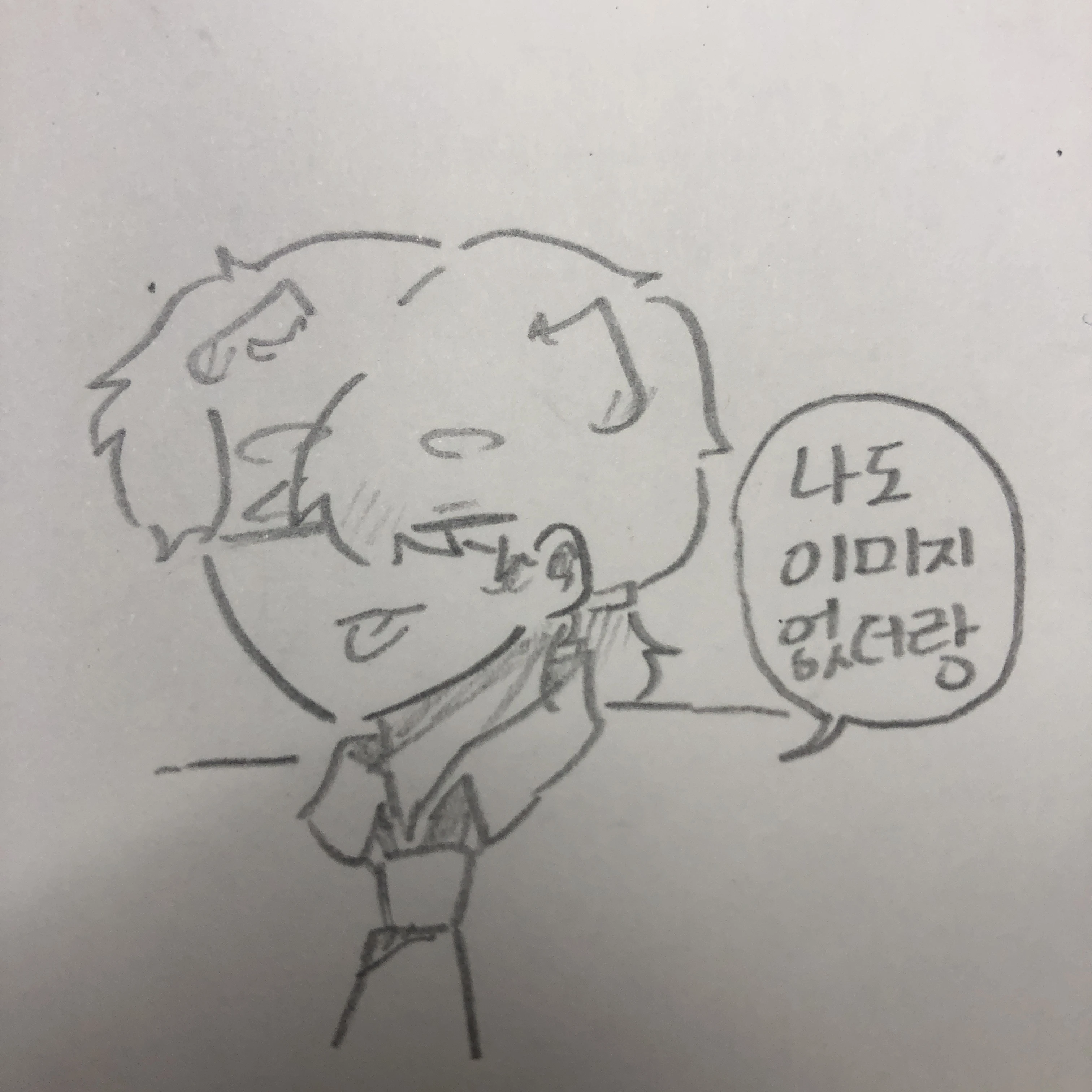 덕개