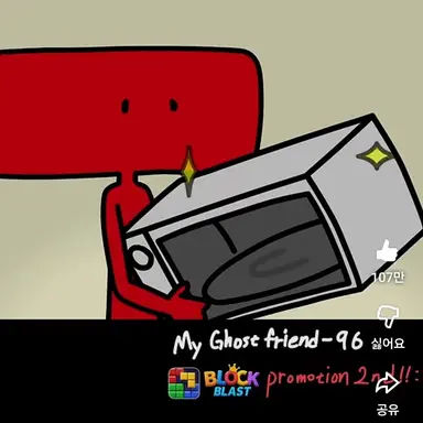 Profile image of 네모