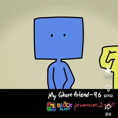 Profile image of 파랑 네모