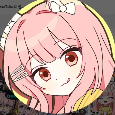 Profile image of 모양몬