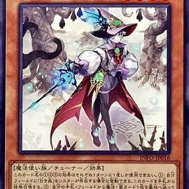 Profile image of ルシア
